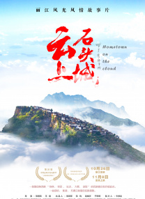 天天操天天怕